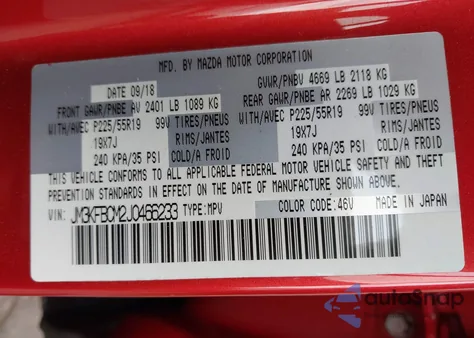 2018 Mazda Cx-5 Touring from USA, damaged, VIN JM3KFBCM2J0466233